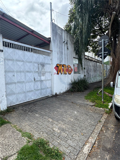 Aluguel Salão Comercial São Paulo Cidade Mãe Do Céu REO868797 16