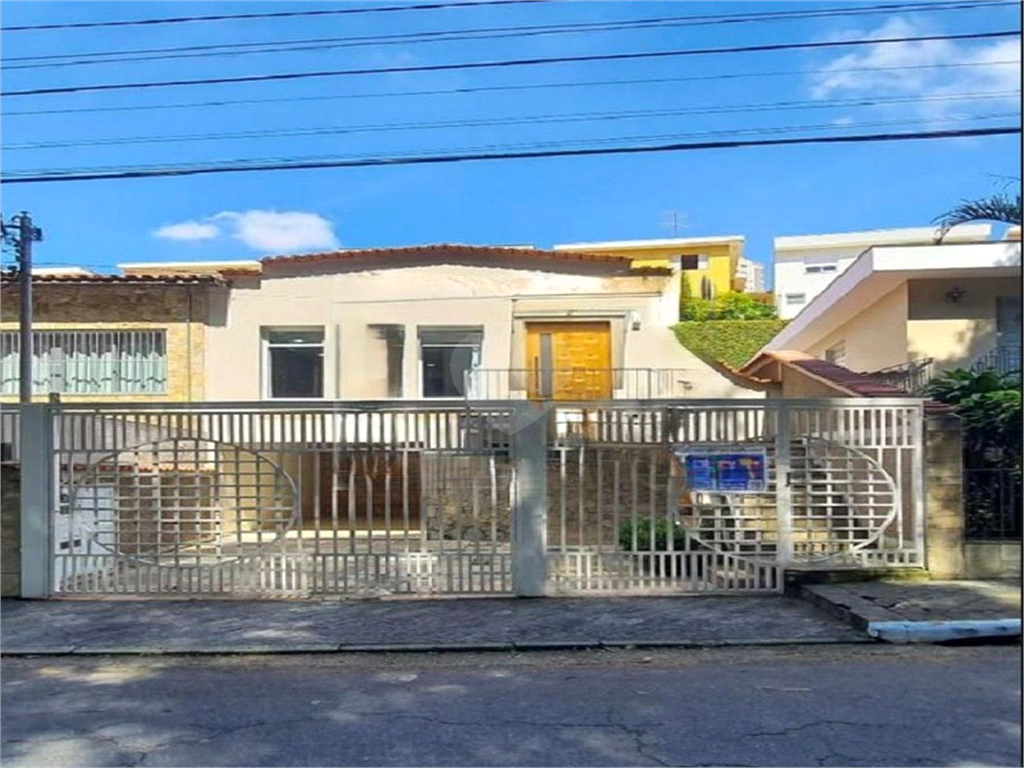 Venda Sobrado São Paulo Jardim Paraíso REO868975 9