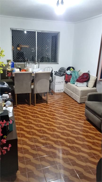 Venda Apartamento São Paulo Mooca REO869046 1