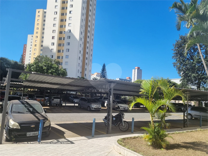 Venda Apartamento São Paulo Mooca REO869046 19