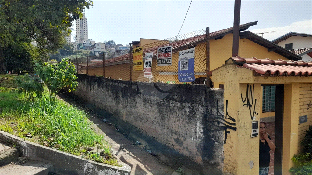 Venda Casa São Paulo Instituto De Previdência REO869232 11