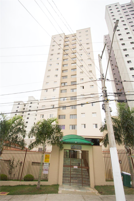 Venda Apartamento São Paulo Vila Paulista REO869284 27