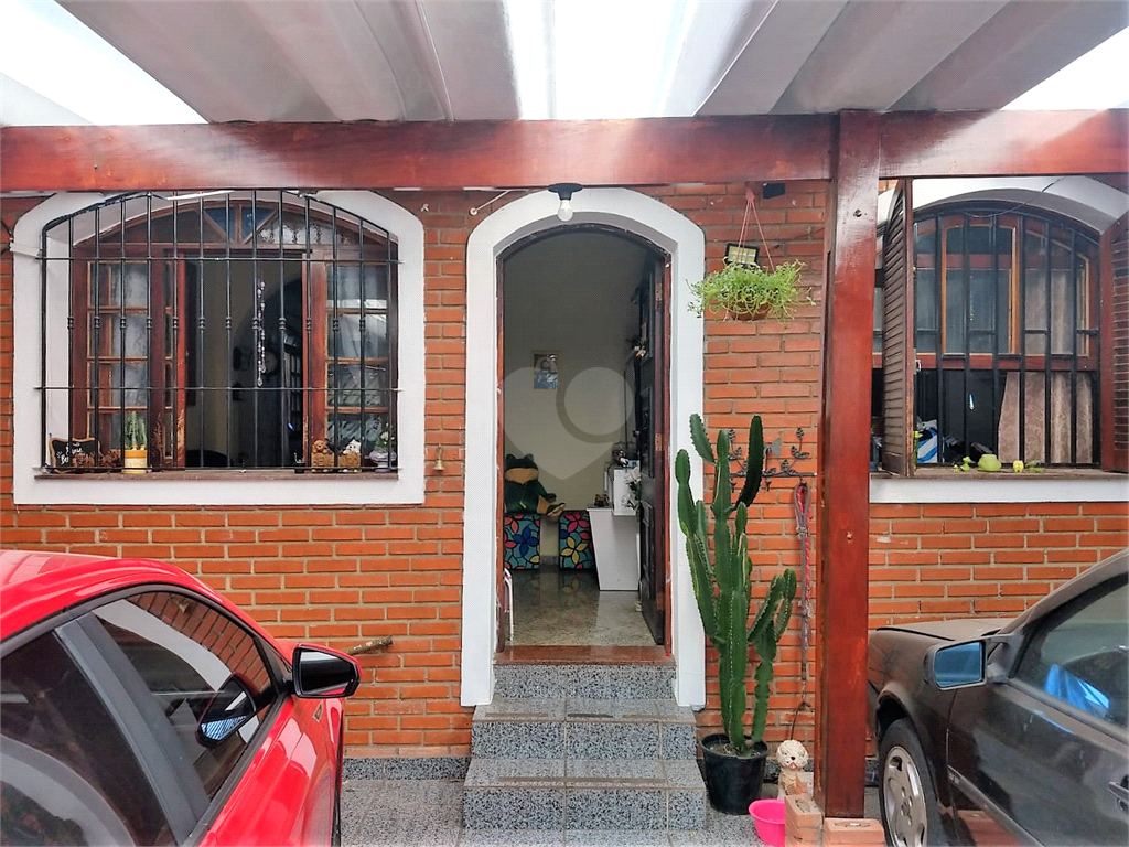 Venda Casa São Paulo Super Quadra Morumbi REO869367 19