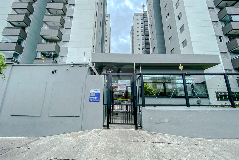 Venda Apartamento São Paulo Mooca REO869379 79