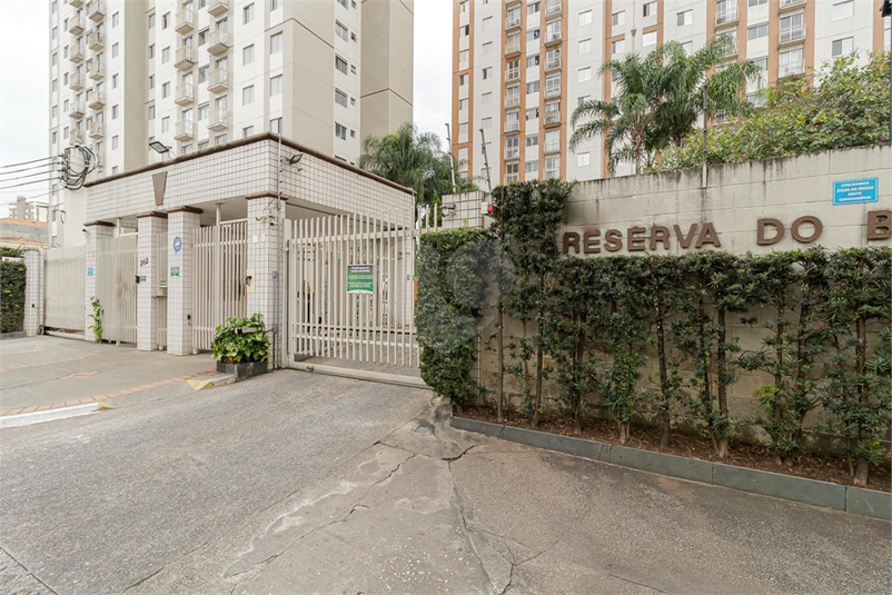 Venda Apartamento São Paulo Cambuci REO869456 55