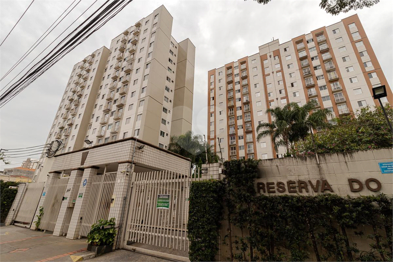 Venda Apartamento São Paulo Cambuci REO869456 56