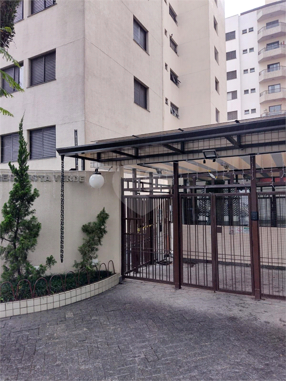 Venda Apartamento São Paulo Jardim Leonor Mendes De Barros REO869650 46