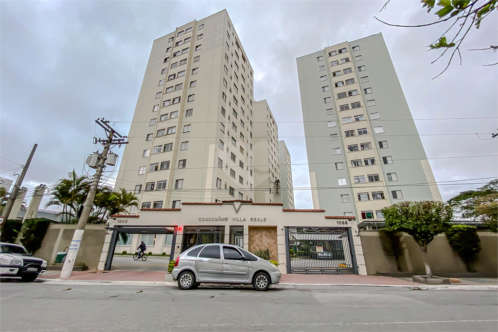 Venda Apartamento São Paulo Brás REO869696 40