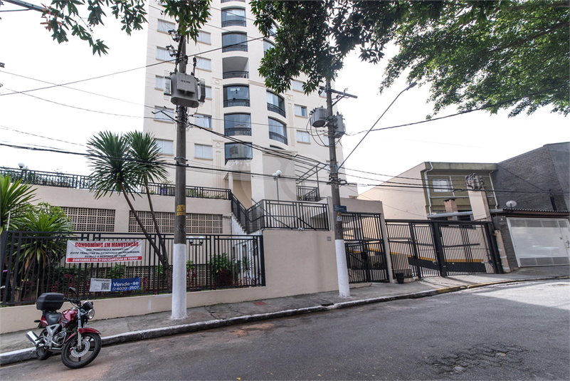 Venda Apartamento São Paulo Quinta Da Paineira REO869710 64