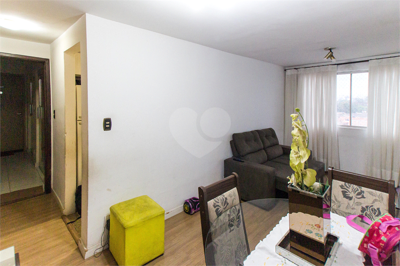 Venda Apartamento São Paulo Jardim Andaraí REO869765 2