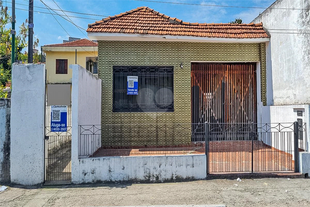 Venda Casa São Paulo Vila Nova Mazzei REO869838 46