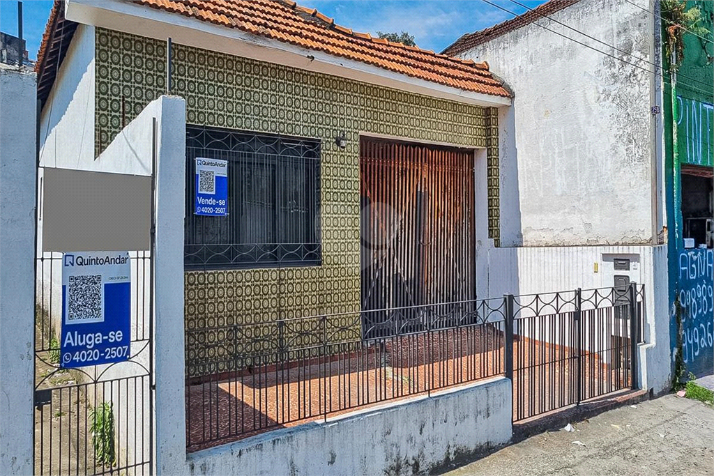 Venda Casa São Paulo Vila Nova Mazzei REO869838 48