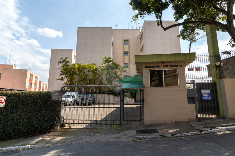 Venda Apartamento São Paulo Lauzane Paulista REO869873 51