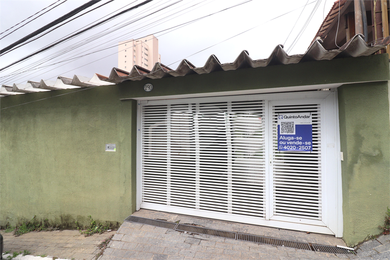 Venda Casa São Paulo Vila Paulicéia REO870016 44