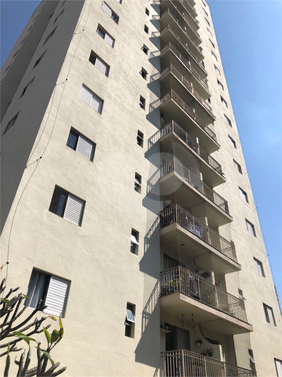 Venda Apartamento São Paulo Santana REO870186 2