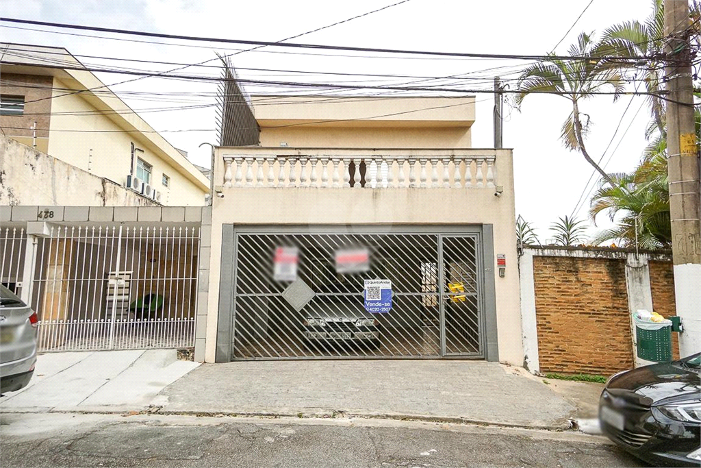 Venda Casa São Paulo Cidade Mãe Do Céu REO870522 55