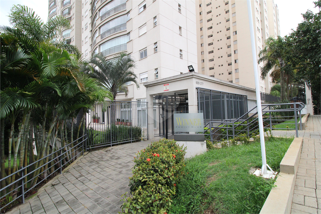 Venda Apartamento São Paulo Jardim Aeroporto REO870689 48