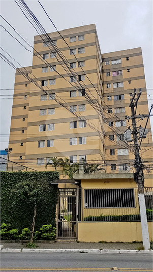 Venda Apartamento São Paulo Lauzane Paulista REO870692 38