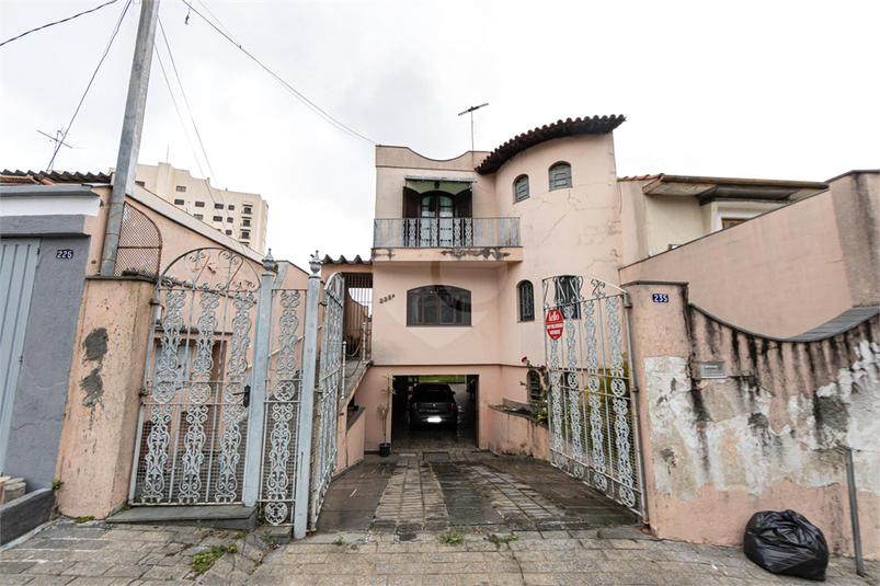 Venda Casa São Paulo Vila Oratório REO870708 49