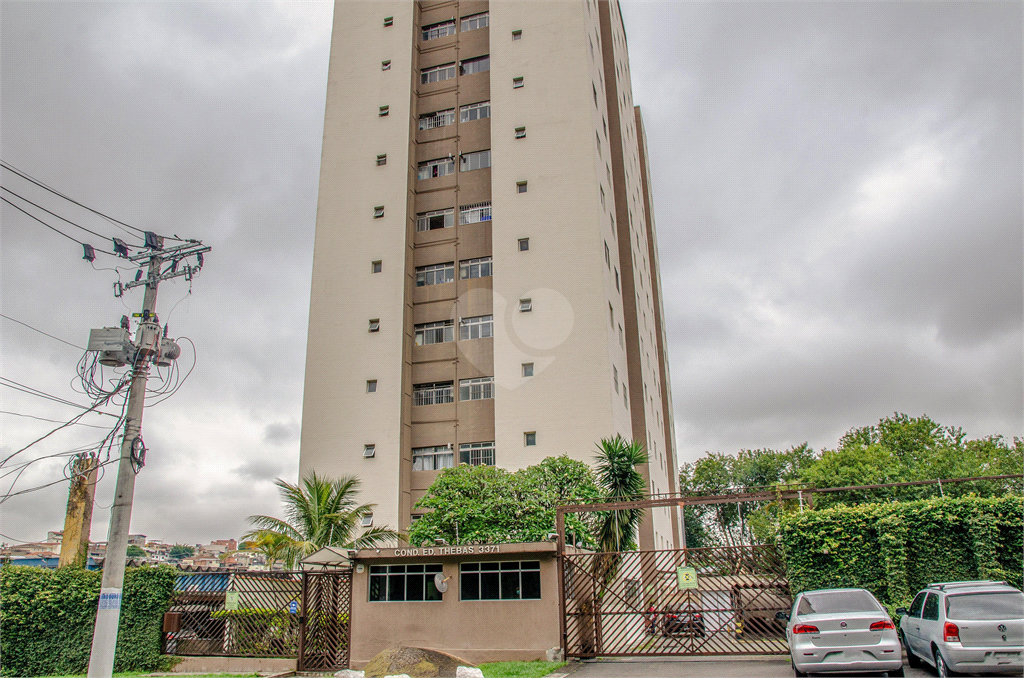 Venda Apartamento São Paulo Limão REO870922 15