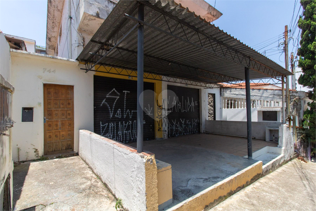 Venda Casa São Paulo Vila Madalena REO871212 67