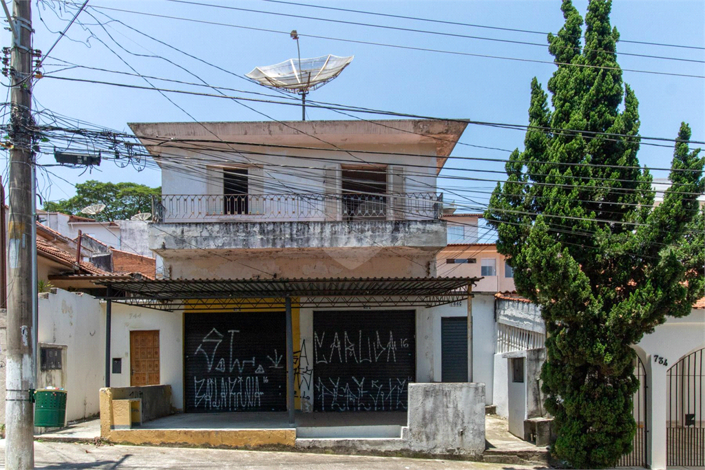 Venda Casa São Paulo Vila Madalena REO871212 99