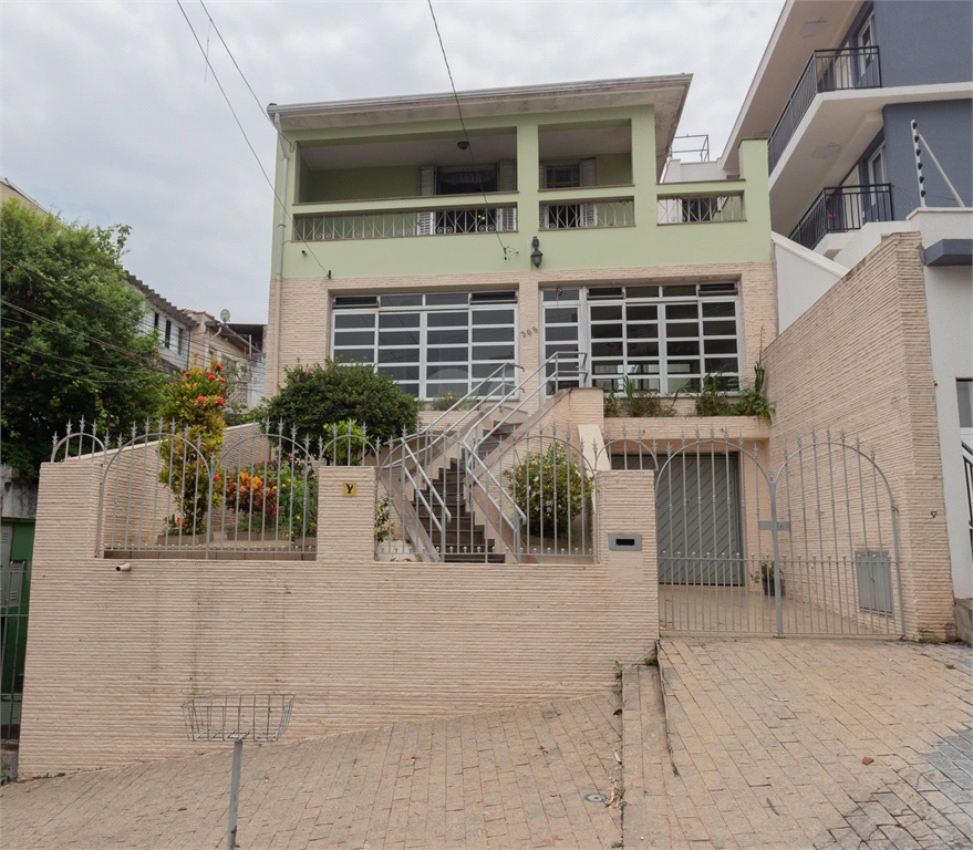 Venda Casa São Paulo Vila Baruel REO871230 67