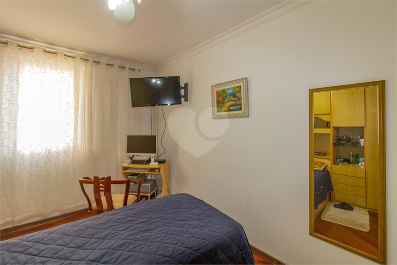 Venda Apartamento São Paulo Mooca REO871580 13