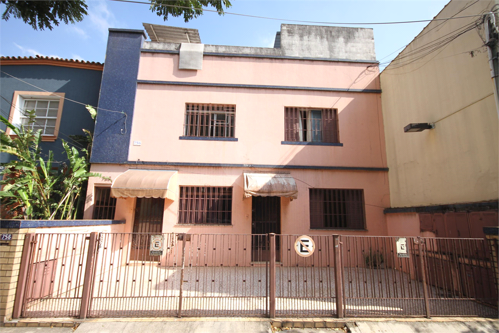 Venda Casa São Paulo Cambuci REO871902 67