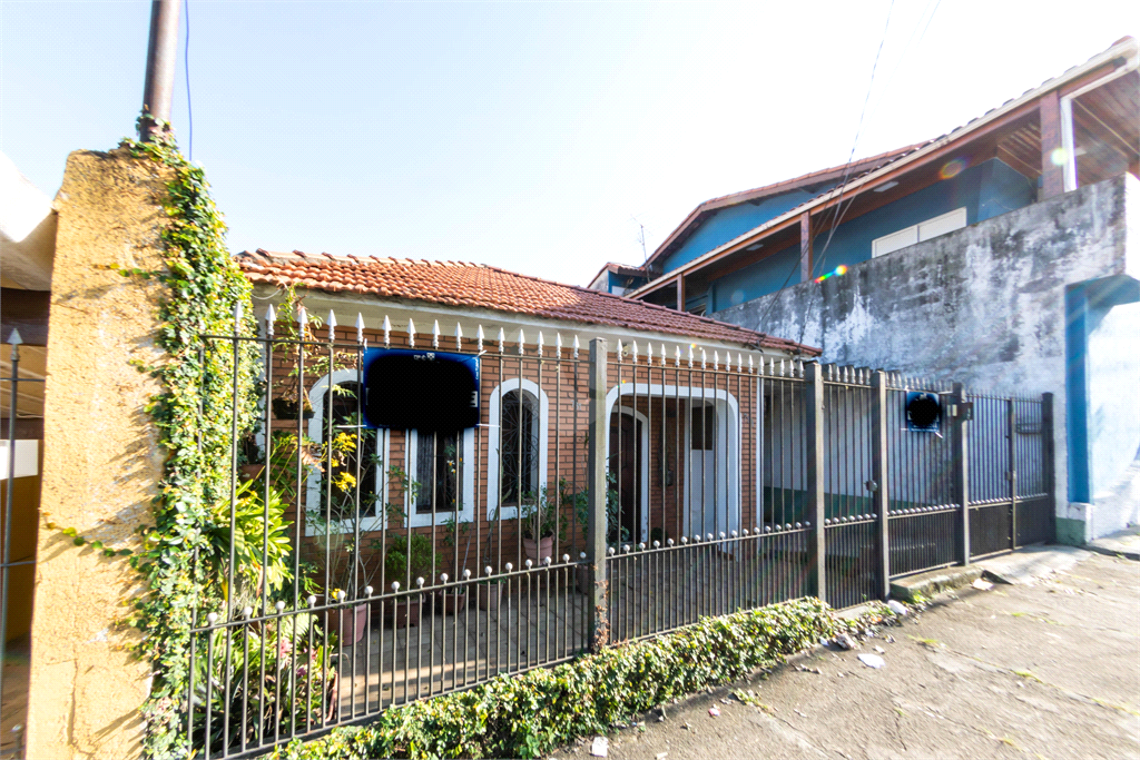 Venda Casa São Paulo Vila Lúcia REO872023 2