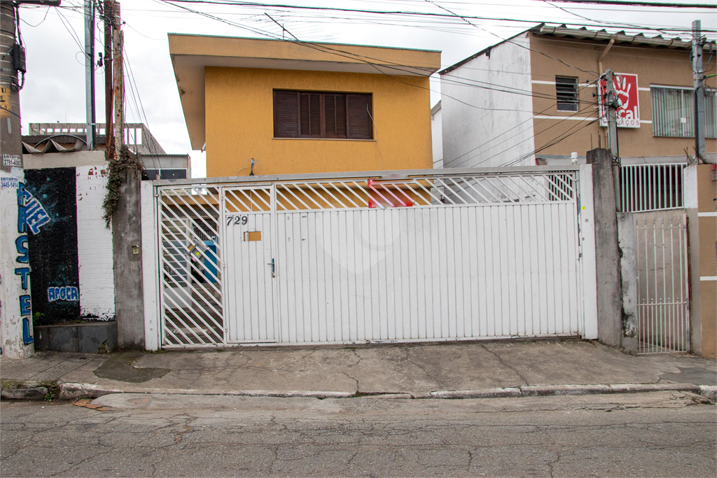 Venda Casa São Paulo Vila Constança REO872069 8