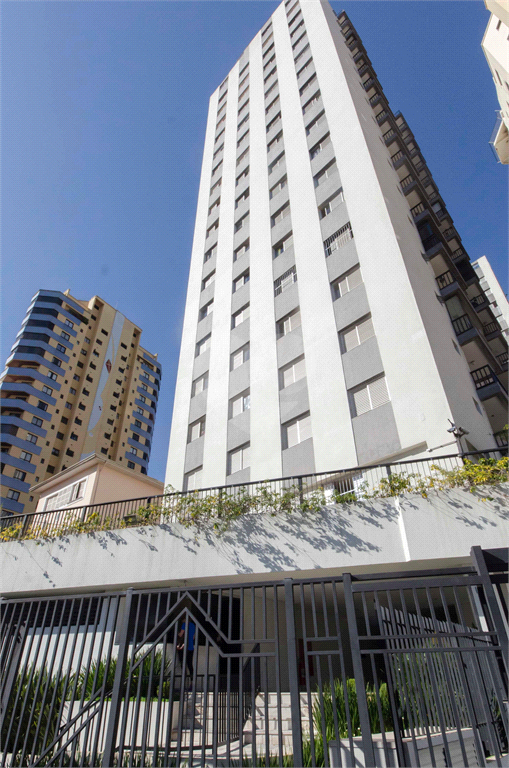 Venda Apartamento São Paulo Água Fria REO872337 34