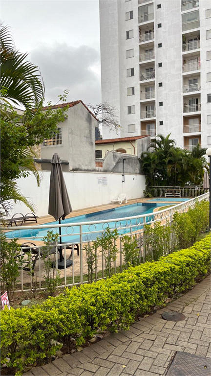 Venda Apartamento São Paulo Limão REO872890 26