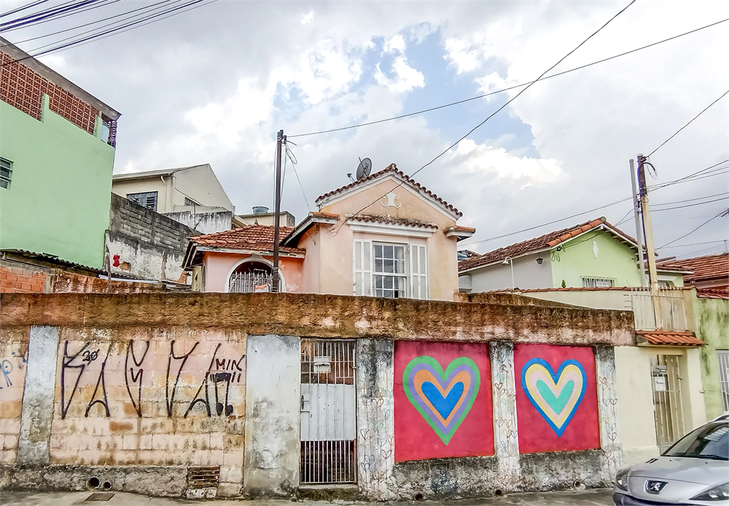 Venda Casa São Paulo Vila Gustavo REO873047 31