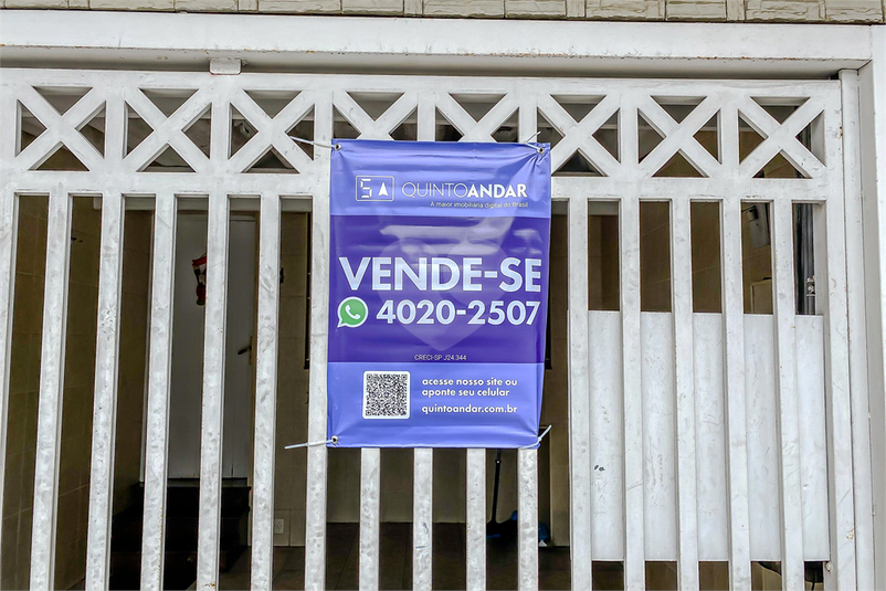 Venda Casa São Paulo Maranhão REO873243 71