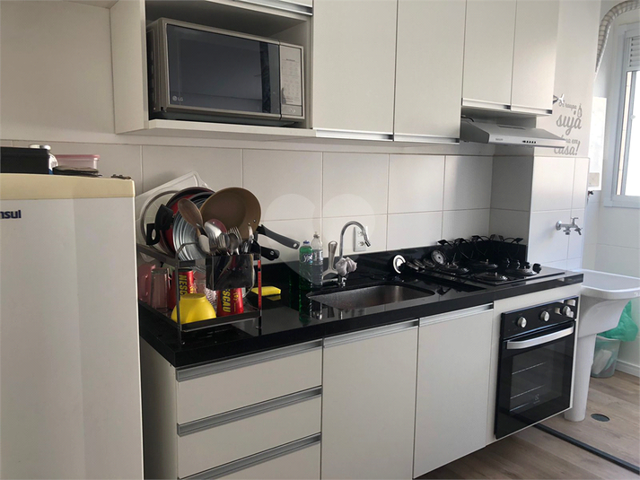 Venda Apartamento São Paulo Brás REO873300 7