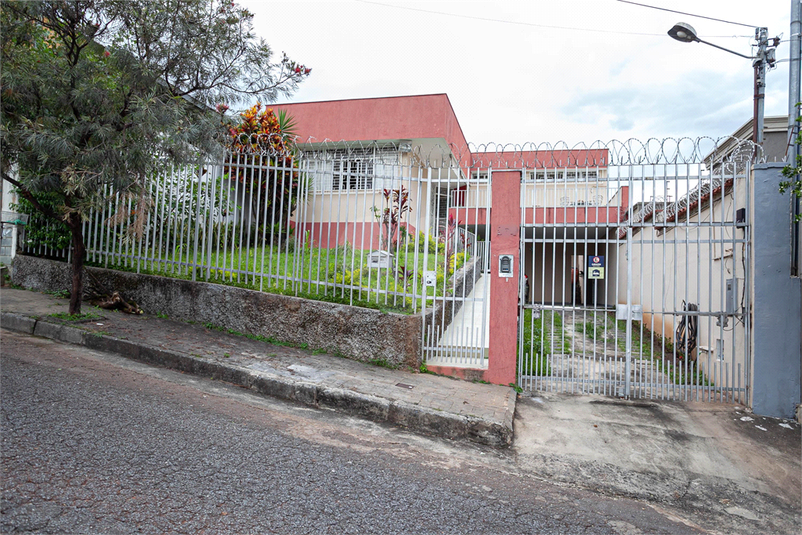 Venda Casa Belo Horizonte Paquetá REO874732 57