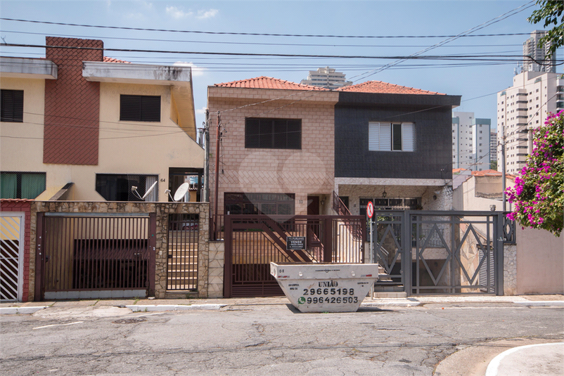 Venda Casa São Paulo Cidade Mãe Do Céu REO875309 38