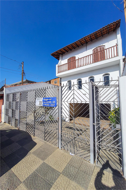 Venda Casa São Paulo Limão REO875546 53