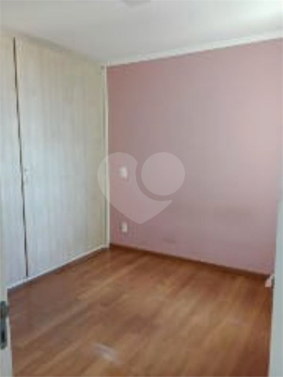 Venda Apartamento São Carlos Centro REO875869 10