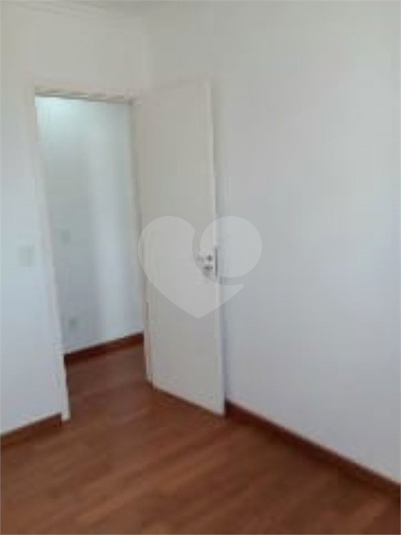 Venda Apartamento São Carlos Centro REO875869 16