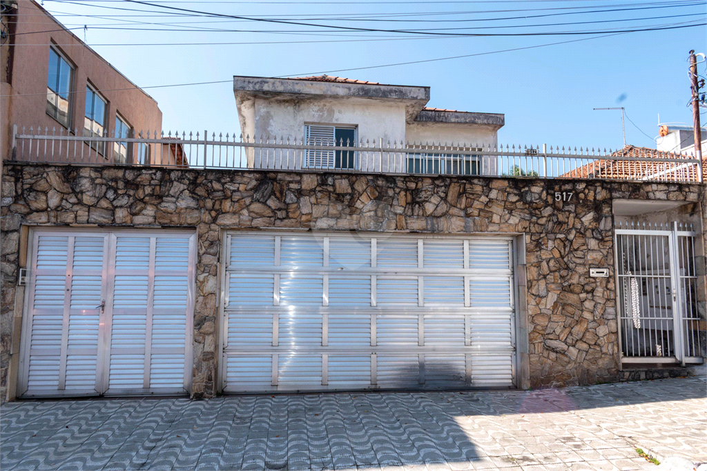 Venda Casa São Paulo Vila Lúcia REO876163 33