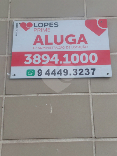 Foto REO876498