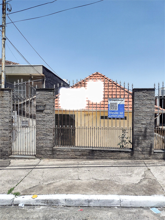 Venda Casa São Paulo Vila Maria Alta REO877088 52