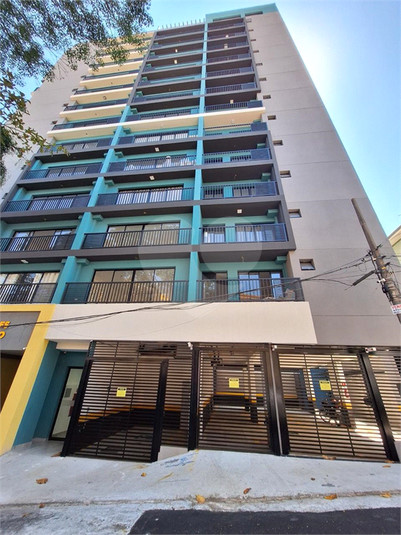 Aluguel Apartamento São Paulo Jardim São Paulo(zona Norte) REO877455 1