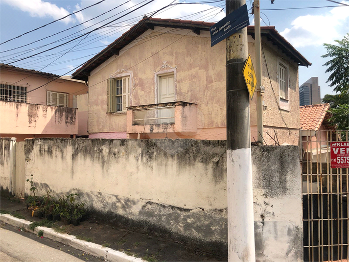 Venda Sobrado São Paulo Vila Cordeiro REO877535 14