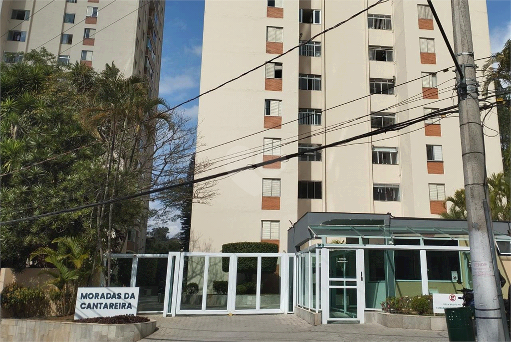 Venda Apartamento São Paulo Barro Branco (zona Norte) REO877571 1