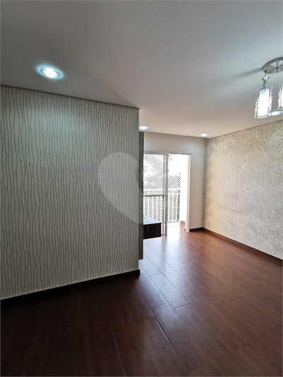 Venda Apartamento Jundiaí Jardim Roma REO878136 6