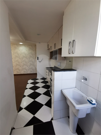 Venda Apartamento Jundiaí Jardim Roma REO878136 15