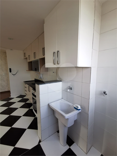 Venda Apartamento Jundiaí Jardim Roma REO878136 13